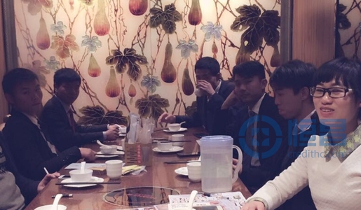 吉安分公司年夜歡聚樂開懷活動(dòng)