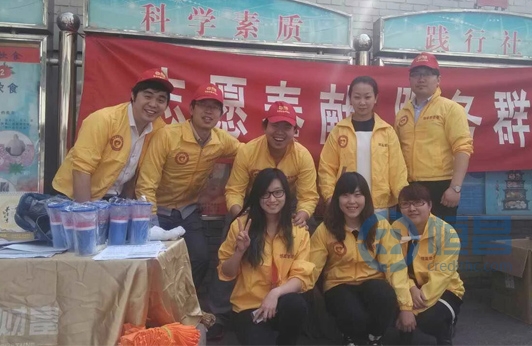 天津第一分公司開展學(xué)雷鋒月公益活動(dòng)