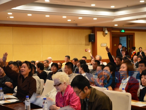 長春分公司財富管理說明會結束.jpg