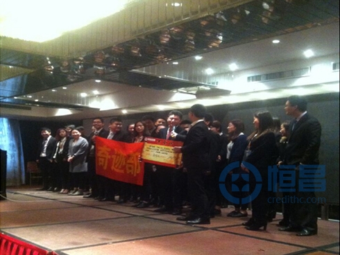 南京一分三季度總結(jié)與四季度計(jì)劃暨啟動(dòng)大會(huì)隆重召開