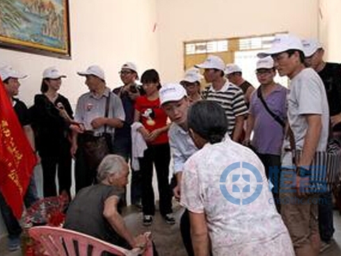 開封分公司慰問老人送溫暖活動.jpg