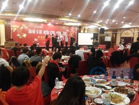 福州分公司舉辦2015年會尾牙宴