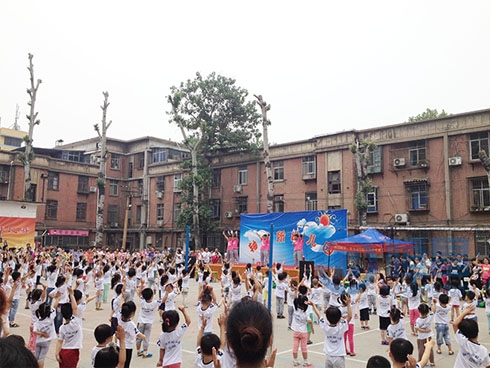 洛陽(yáng)分公司聯(lián)合軸研所幼兒園舉辦慶六一主題活動(dòng)