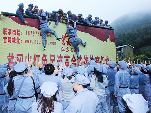 筑夢(mèng)恒昌人 會(huì)師井岡山